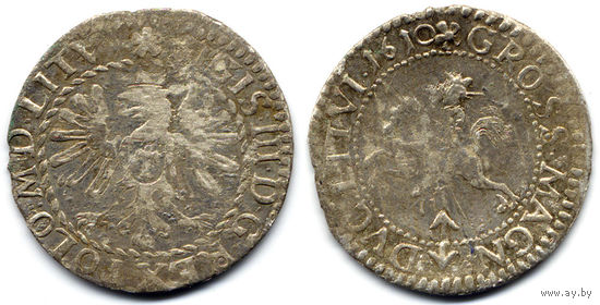 Грош 1610, Сигизмунд III Ваза, Вильно. Достаточно редкий тип монеты