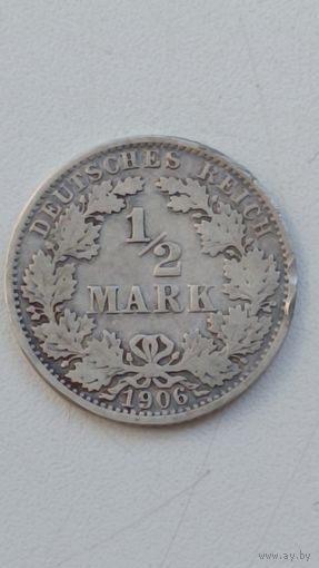 Германия. 1/2 марки 1906 года. А.