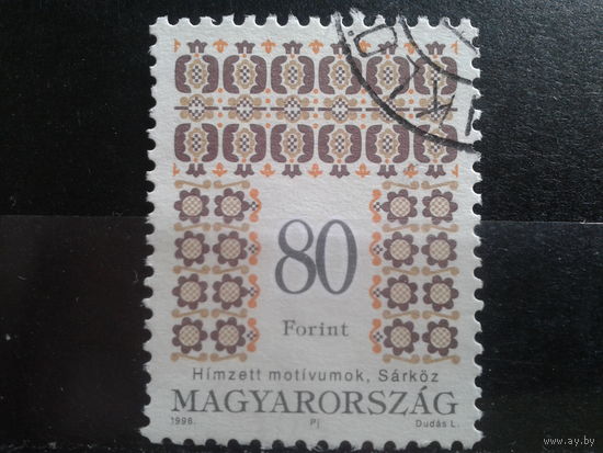 Венгрия 1996 стандарт, орнамент 80фт Михель-1,6 евро гаш