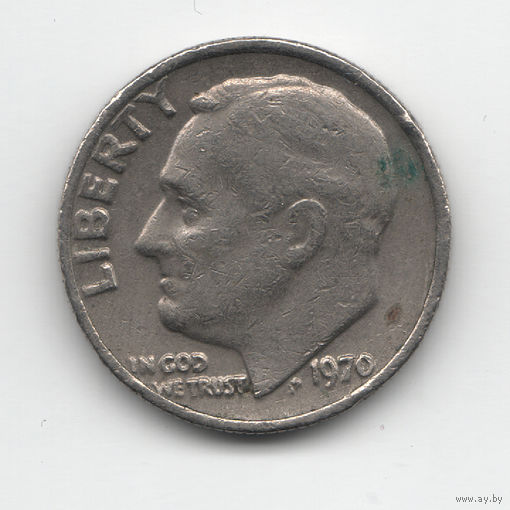 США 1 дайм (10 центов) 1970 год. P. Рузвельт  (69)