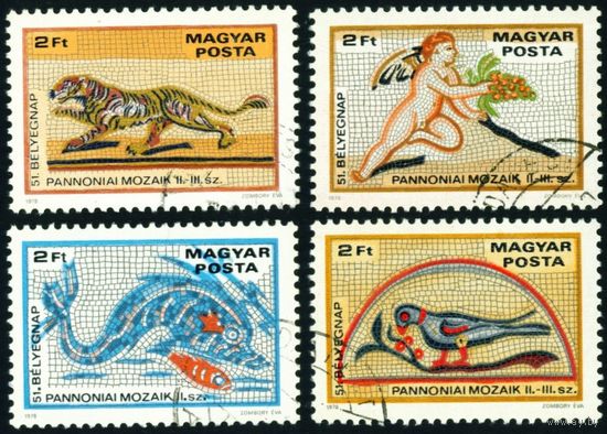 День почтовой марки. Мозаики Венгрия 1978 год серия из 4-х марок