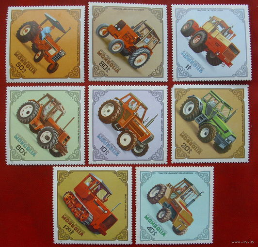 Монголия. Тракторы. ( 8 марок ) 1982 года.
