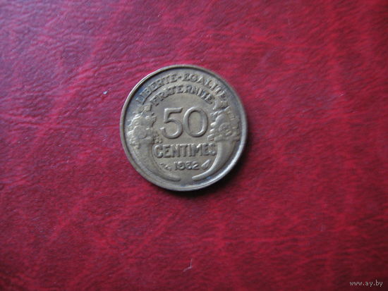 50 сантимов 1932 года Франция