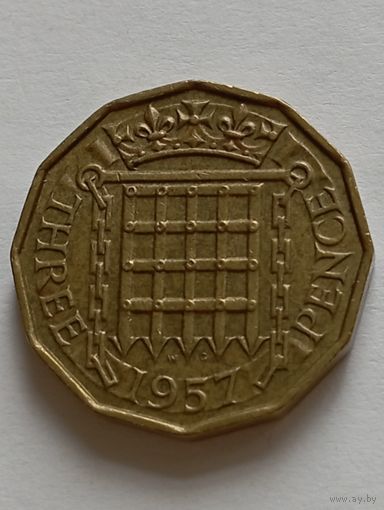Великобритания 3 пенса 1957