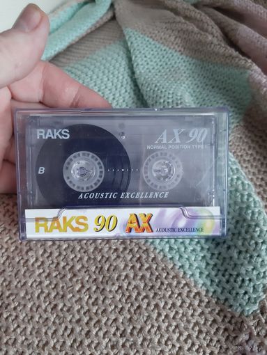 Кассета RAKS AX 90. Рос. сборка.