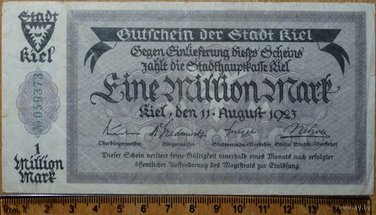 1 миллион марок 1923г. Киль