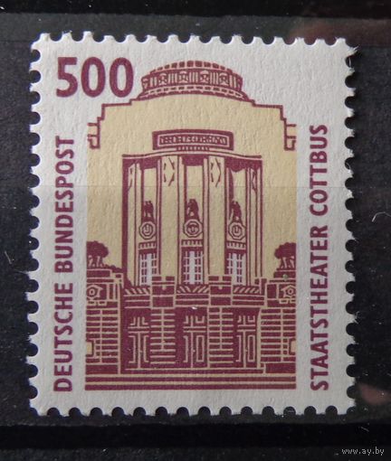 Германия, ФРГ 1993 г. Mi.1679 полная серия MNH