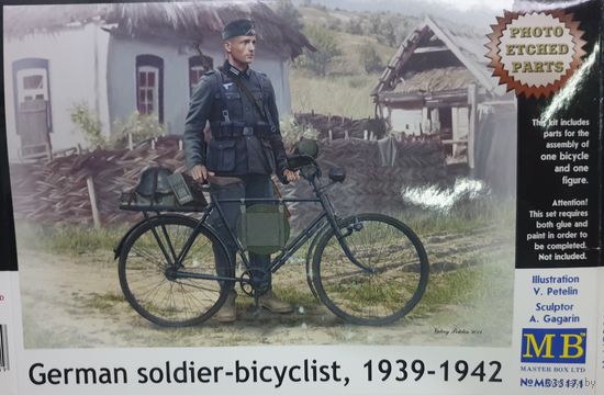 Master Box #35171  1/35 German soldier-bicyclist WWII