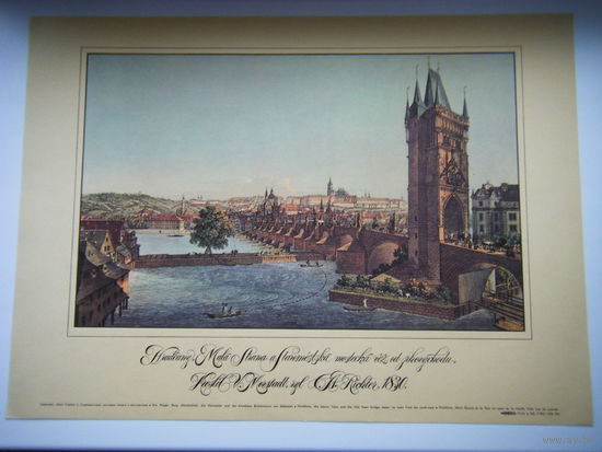 Гравюра, Мала Страна и Староместская мостовая башня с юго-востока. Винценц Морштадт  44 см. х 32 см.