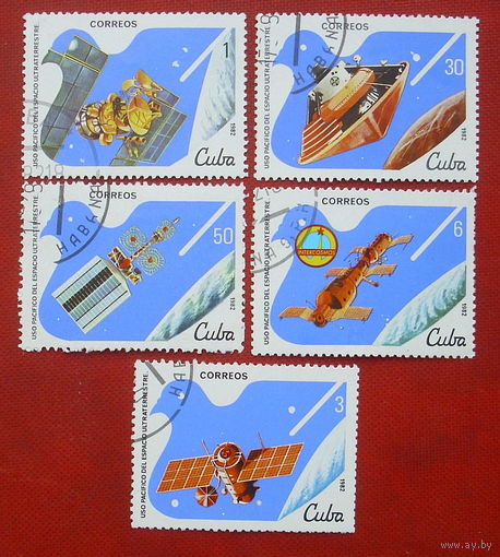 Куба. Космос. ( 5 марок ) 1982 года. 1-10.