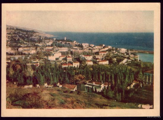 1959 год Ялта Вид с горы Дарсан