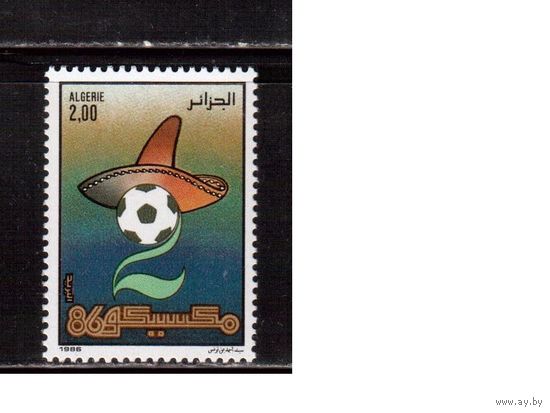 Алжир-1986,(Мих.911)  **  Спорт, ЧМ-1986 по футболу