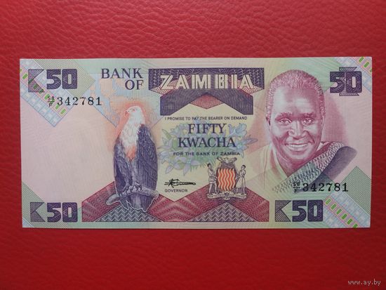 Замбия 50 квача 1986-1988г unc, пресс.