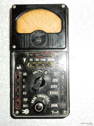 Раритет: комбинированный многопредельный измерительный прибор Тт-1 (тестер технический первый), ампервольтомметр. 1961 год.