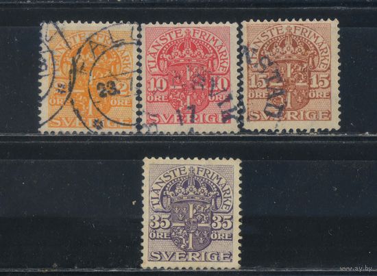 Швеция Служебные 1911 Герб Стандарт #31,37,39,43