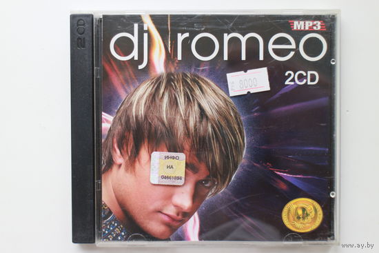 DJ Romeo - Коллекция (2xCD, mp3)