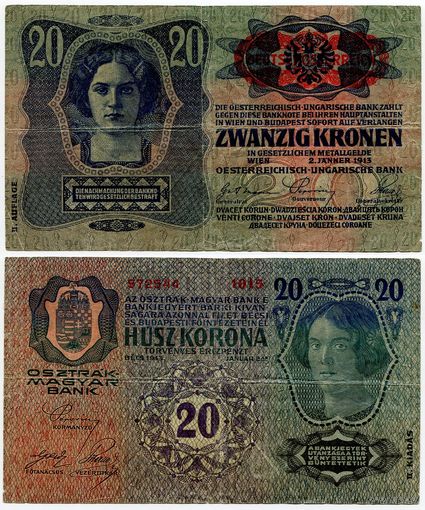 Австрия. 20 крон (образца 1913 года, выпуск 1919, P53a, II AUFLAGE)