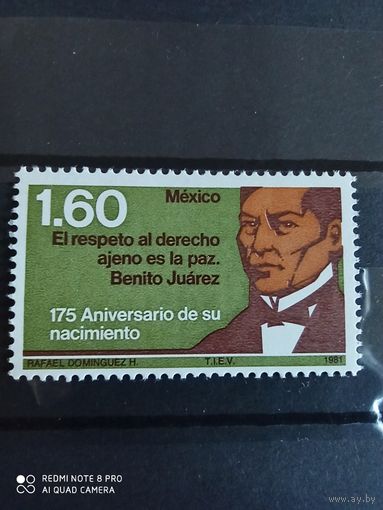 Мексика 1981