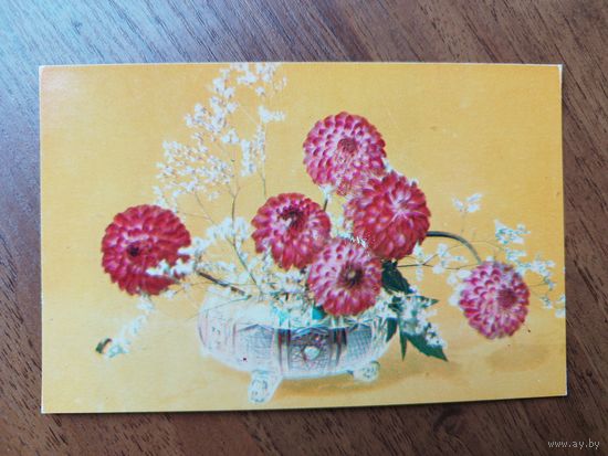 Фото В. Суханова. Цветы в хрустальной вазе. 1973 год. Подписана!