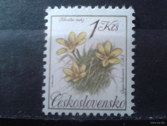 Чехословакия 1991 Цветы**