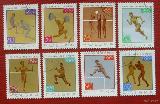 Польша. Спорт. ( 8 марок ) 1964 года. 8-17.