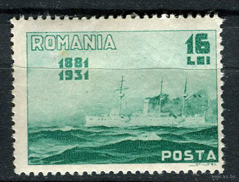 Королевство Румыния - 1931 - Пятьдесят лет румынскому флоту. Малый крейсер - [Mi.404] - 1 марка. MH.  (Лот 118AB)