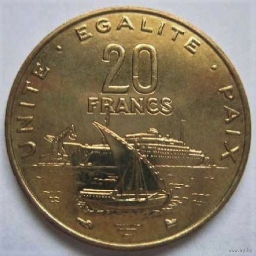Джибути. 20 франков 1996 год КМ#24 "Корабль"Порт"