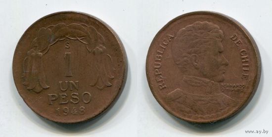 Чили. 1 песо (1948)