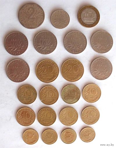 Франция 1964-2000 23 монеты одним лотом