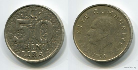Турция. 50 000 лир (1998)