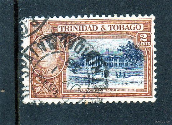 Тринидад и Тобаго. Ми-132.Imperial College of Tropical Agriculture.1938.