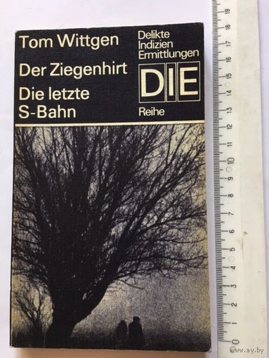 Wittgen Der Ziegenhirt Книга детектив роман на немецком языке Издательство Германия 165 стр