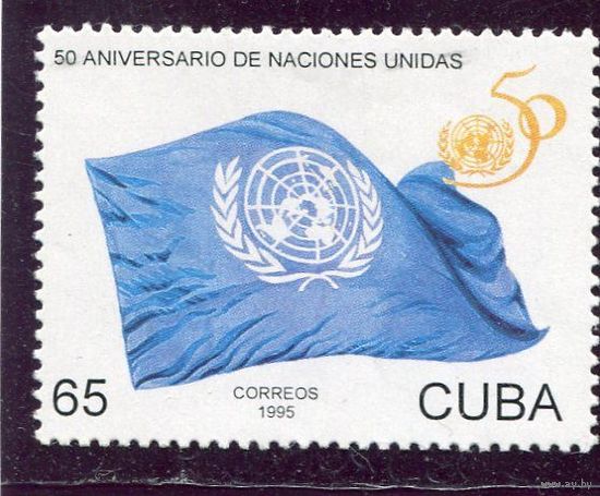 Куба. 50 лет ООН
