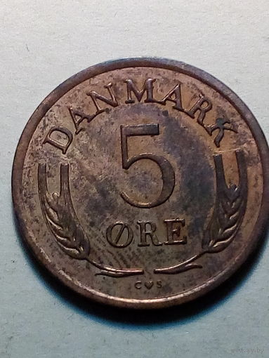 5 эре Дания 1964