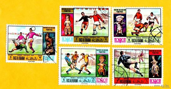 Марки ОАЭ-Рас-Аль-Хайма-1970- Airmail - Чемпионат мира по футболу - Мексика