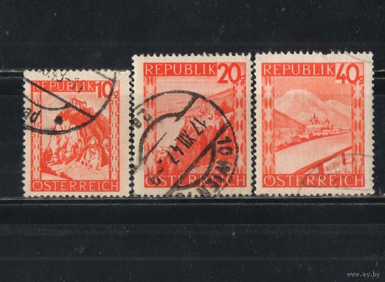Австрия Респ 1947 Виды Стандарт #840,845,844