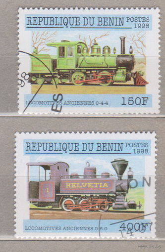 Железная дорога Поезда Паровые железнодорожные локомотивы Бенин 1997 год  лот  1085 менее 30% от каталога