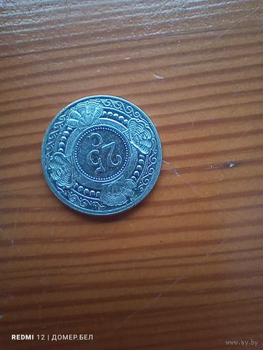 Нидерландские Антилы 25 центов 2010-31