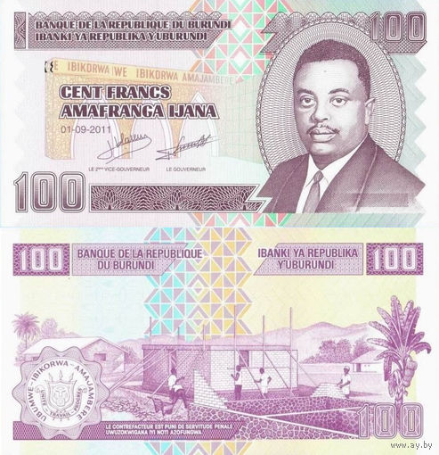 Бурунди 100 Франков 2011 UNC П1-22