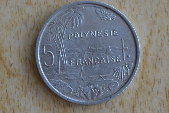 Французская Полинезия 5 франков 1975