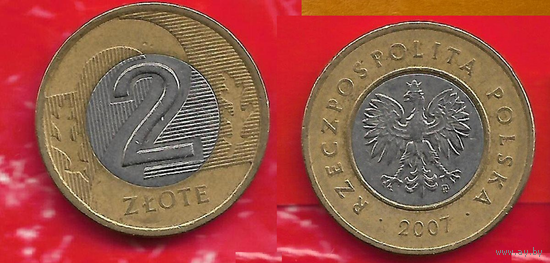 2 злотых , 2007 год Польша. обиходная монета