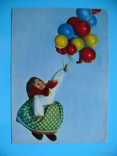 Аскинази Е., В космос! 1968, подписана (куклы, игрушки).