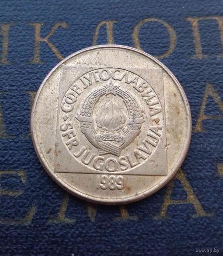 100 динар 1989 Югославия #01