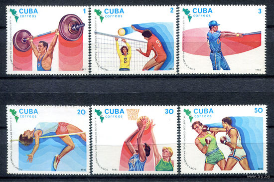 Куба - 1983г. - Панамериканские игры, Каракас - полная серия, MNH [Mi 2747-2752] - 6 марок