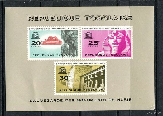 Того - 1964 - ЮНЕСКО - (есть помятость и пятно на клее) - [Mi. bl. 14] - 1 блок. MNH.  (Лот 152CC)