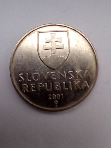 Словакия.2 кроны 2001 г