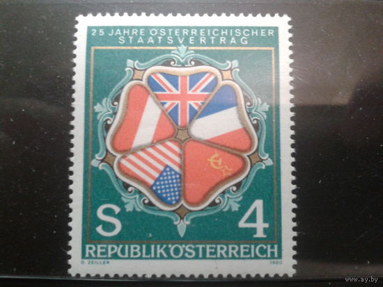 Австрия 1980 Флаги** 25 лет Договора