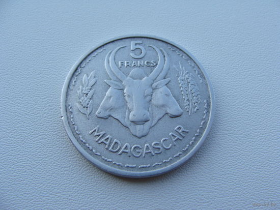 Мадагаскар. "Французский"  5 франков 1953 год  KM#5   Тираж: 30.012.000 шт