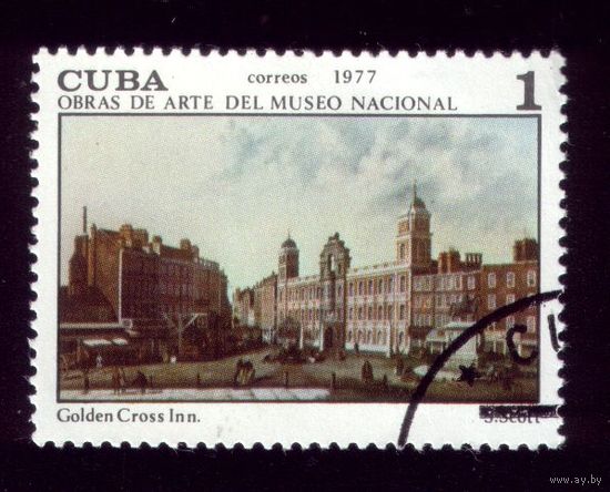 1 марка 1977 год Куба Живопись