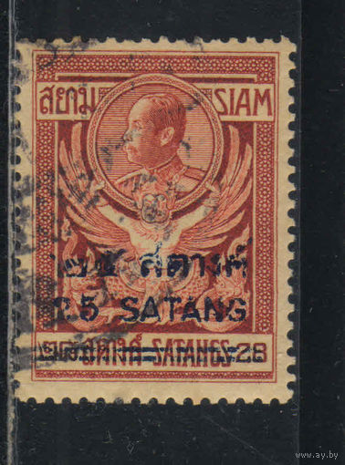 Сиам Таиланд 1930 Рама V Чулалонгкорн Надп Стандарт #215